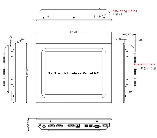 12 1 дюймовый безвентиляторный промышленный панельный ПК Core i5 4200U CPU 4 ГБ DDR3 RAM 500 Гб