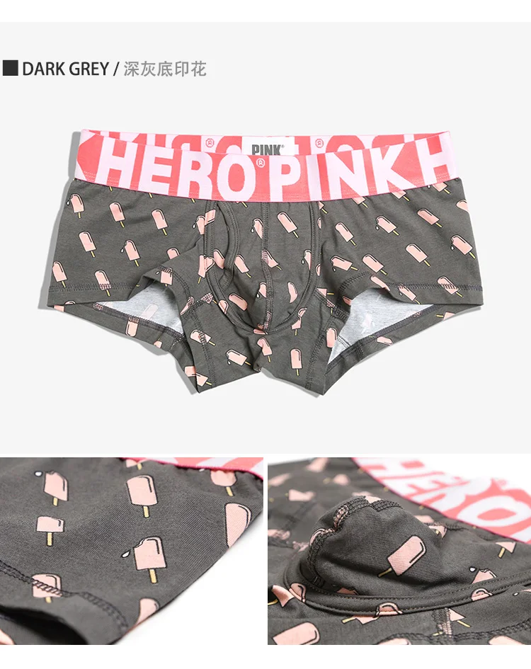 NICERES SIR модное нижнее белье, хлопковые мужские боксеры шорты, высококачественные мужские трусы, мужские трусы, удобные, крутые, 808 горячая распродажа