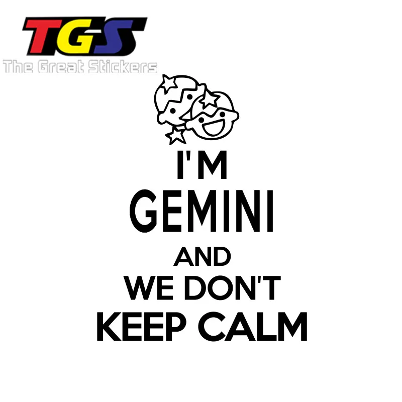 Созвездие я Близнецы мы не сохраняем спокойствие заднее лобовое стекло