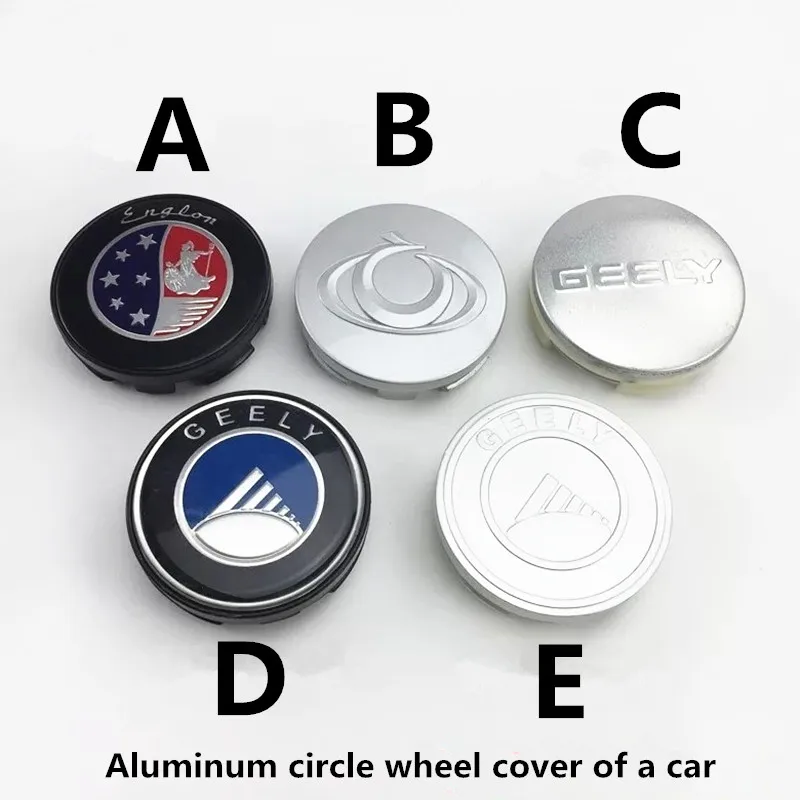 Алюминиевый круг автомобильного колеса Крышка для Geely CK1 CK2 CK3|Поршни кольца валы и