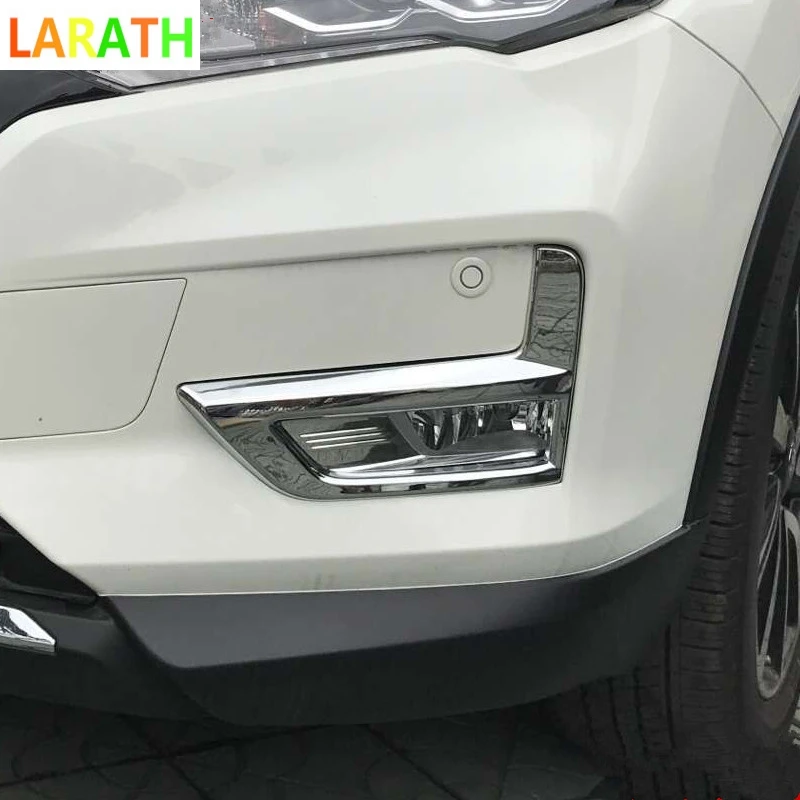 Для Nissan X-TRAIL космического аппарата изгой 2017 T32 подтяжки лица ABS хромированные