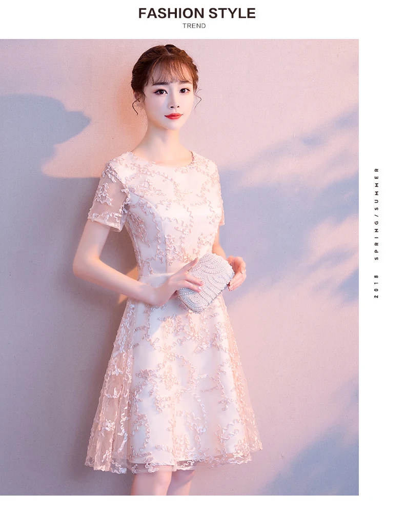 Champagne Elegant Evening Dress Pink Lace Appliques Evening Dresses Short Student Birthday Evening dress for Women ES2582