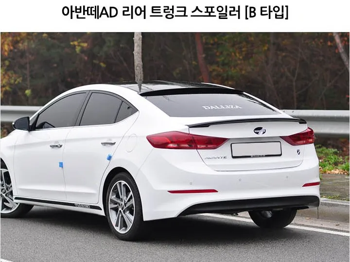 Для 17 16 Elantra Спойлер ABS Материал заднее крыло праймер цвет задний спойлер для hyundai Elantra спойлер