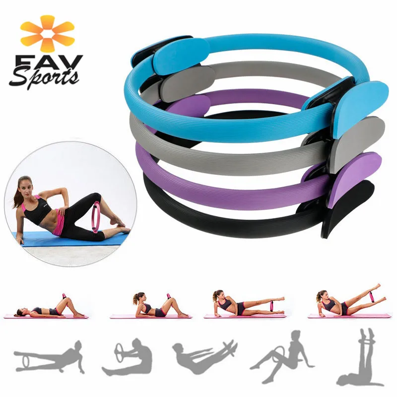 Любимое Спортивное кольцо 38 см для занятий йогой пилатеса волшебные кольца