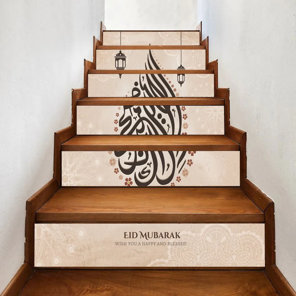 2020 Новый мусульманский Рамадан творческие наклейки для лестницы креативные