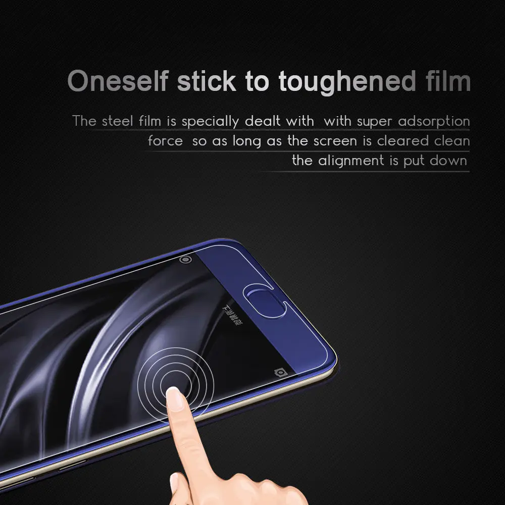 Zerosky 2.5D 0 26 мм 9H закаленное стекло премиум класса для Xiaomi Mi6 Mi 6 M6 защита экрана