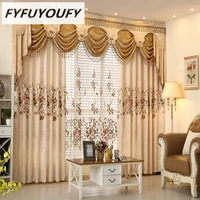 european luxury jacquard embroidered curtains for living room french windows curtains for bedroom customized curtains black