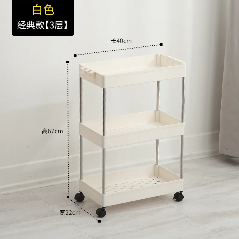 22cm 3 Tier White Выдвижной тонкий стеллаж на колесиках, 4 уровня, узкое пространство, стеллажи на колесиках, стеллаж для хранения, органайзер, Полка на колесиках, для кухни - Цвет: 22cm 3 Tier White
