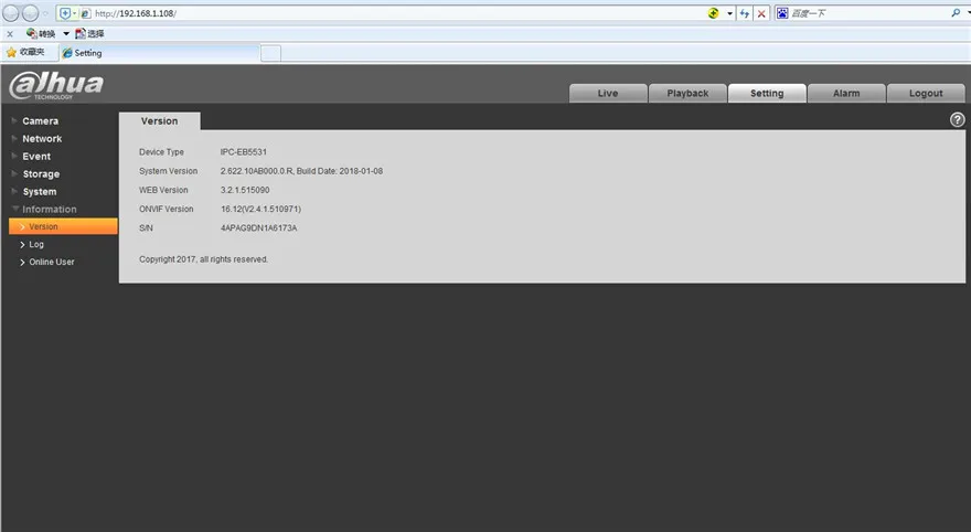 Dahua 5MP ip-камера IPC-EB5531 панорамная сетевая ip-камера рыбий глаз H.265 1,4 мм объектив Встроенный микрофон Micro SD карта IP67 PoE WDR