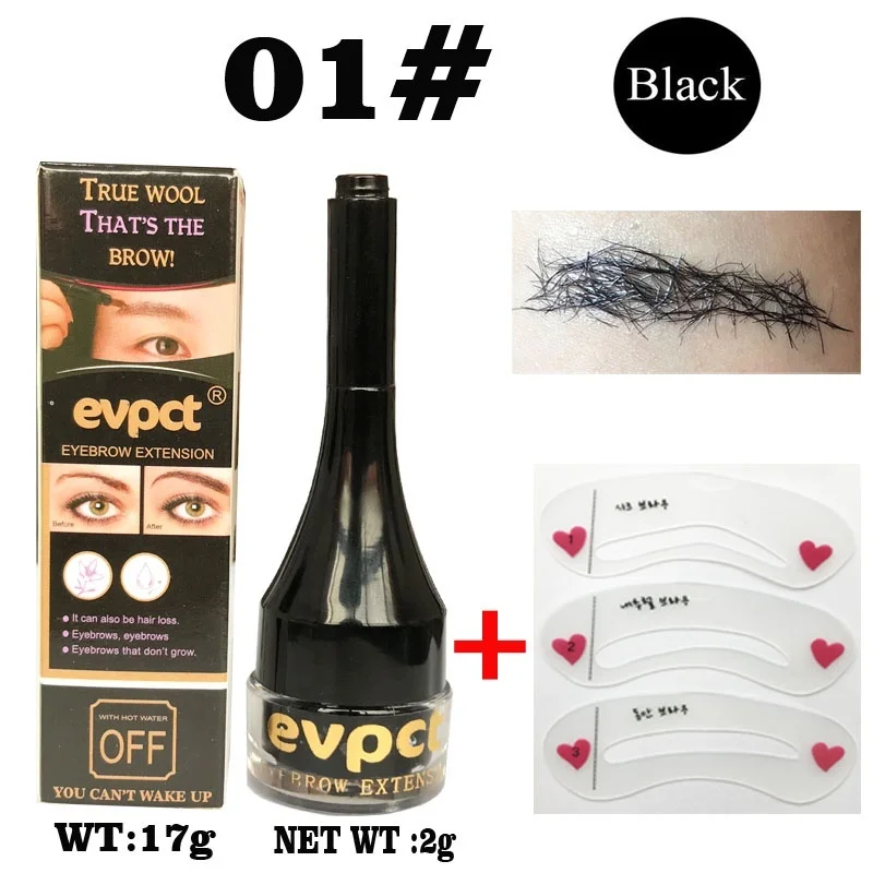 Усилитель для бровей волокно Натуральный гель волос макияж наращивание