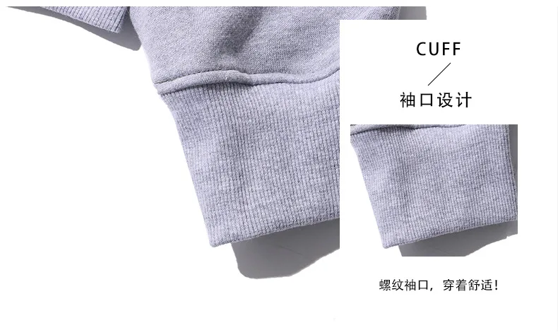 

Patchwork men oversized hoodie high street long sleeve fleece pullover mens fashion hip hop sweatshirt clothes sudadera hombre