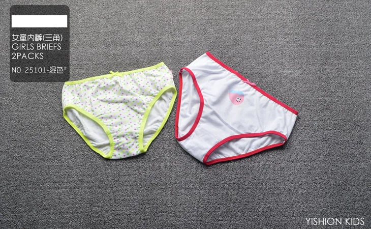 6 шт./упаковка детские трусы-боксеры в горошек | Мать и ребенок