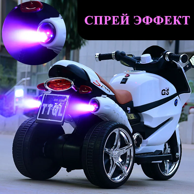 Model 4 White Детский Электрический мотоцикл, детский трехколесный велосипед, для мальчиков и девочек 2-5-8 лет, заряжаемый игрушечный автомобиль с дистанционным управлением - Цвет: Model 4 White
