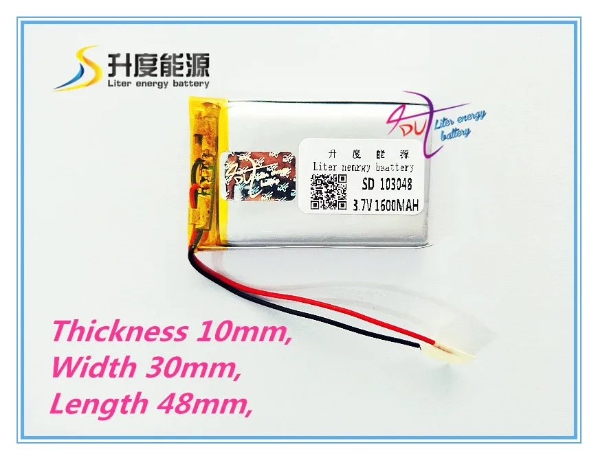 Liter energy battery 3.7V GPS navigator MP4 Boudin high-capacity batteries 103048 1600mAh bags of mail | Компьютеры и офис