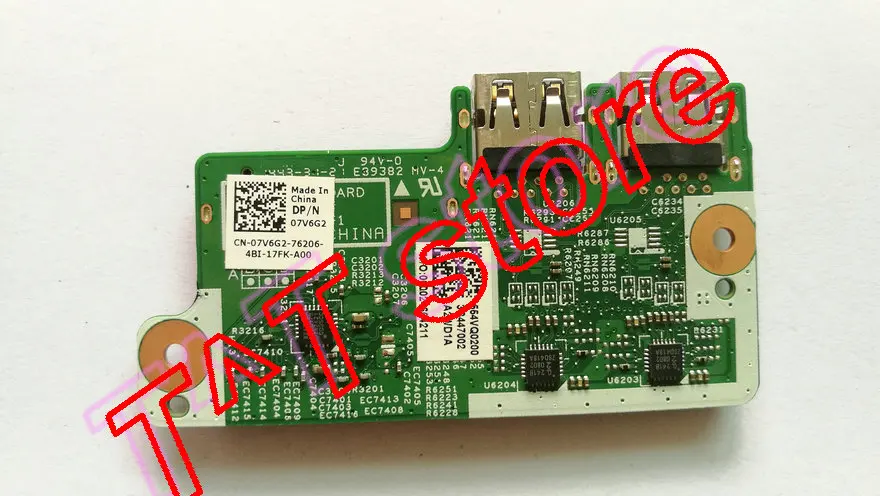 5523 USB SD   PN 07V6G2 7V6G2