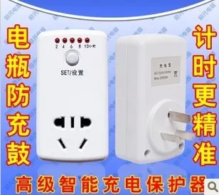 Electric car battery timer switch socket electric vehicle charging treasure Saver countdown | Автомобили и мотоциклы