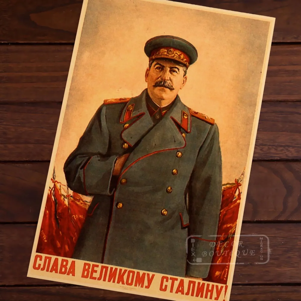 Советский полководец Сталин Стандартный портрет революционный лидер WW2 Ретро ВИНТАЖНЫЙ ПЛАКАТ из крафт-бумаги DIY настенный домашний бар Декор подарок