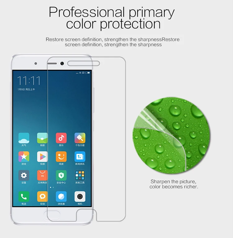 2 шт./партия Xiaomi mi5s Защитная пленка NILLKIN кристальная супер прозрачная защитная в