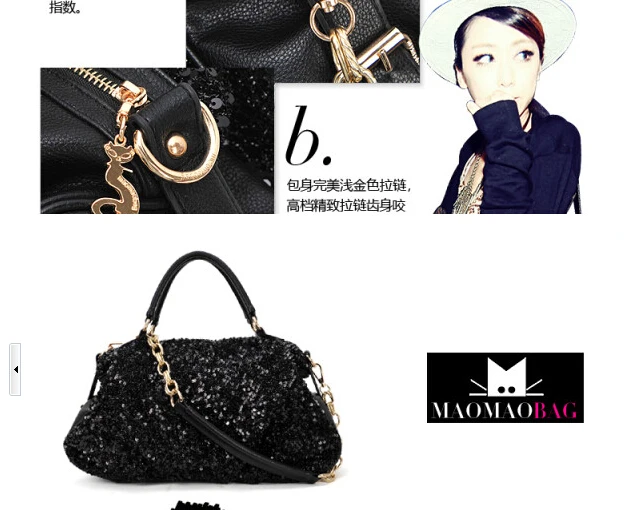 Новые весенние и летние сумки оптом с блестками|sequin handbag|handbags wholesalewholesale handbags |