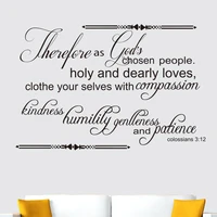 christian jeremiah quotes gods love wall art decor home decoration high quality vinyl wall sticker art decal
