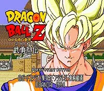 16 битная игровая карточка SEGA MD Dragon Ball Z для Sega Mega Drive Genesis|sega md game card|sega games16 bit |