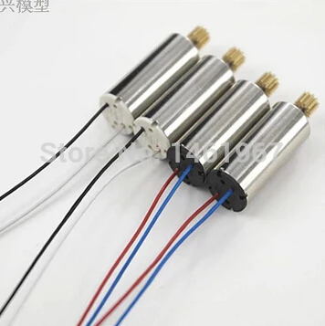4 шт./лот JJRC H8C запасные части для двигателя аксессуары для радиоуправляемого квадрокоптера H8C-05/06