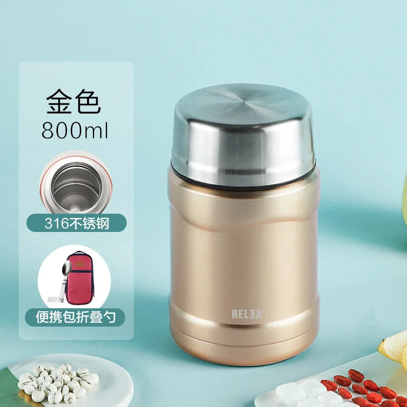 800ml golden jug Термос Ланч-бокс 316 из нержавеющей стали с изоляцией, вакуумная колба, контейнер с мешком, ложка, изолированная посуда для еды, обеденное ведро - Цвет: 800ml golden jug