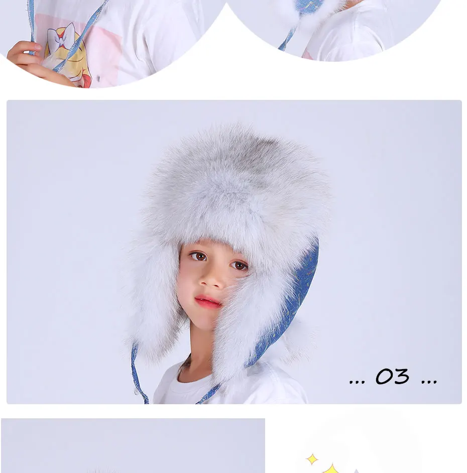 Новая детская шапка из искусственного меха, Кожаная шапка из лисьего меха, теплая белая шапка Lei Feng, зимняя шапка, защищающая уши, зимняя шапка