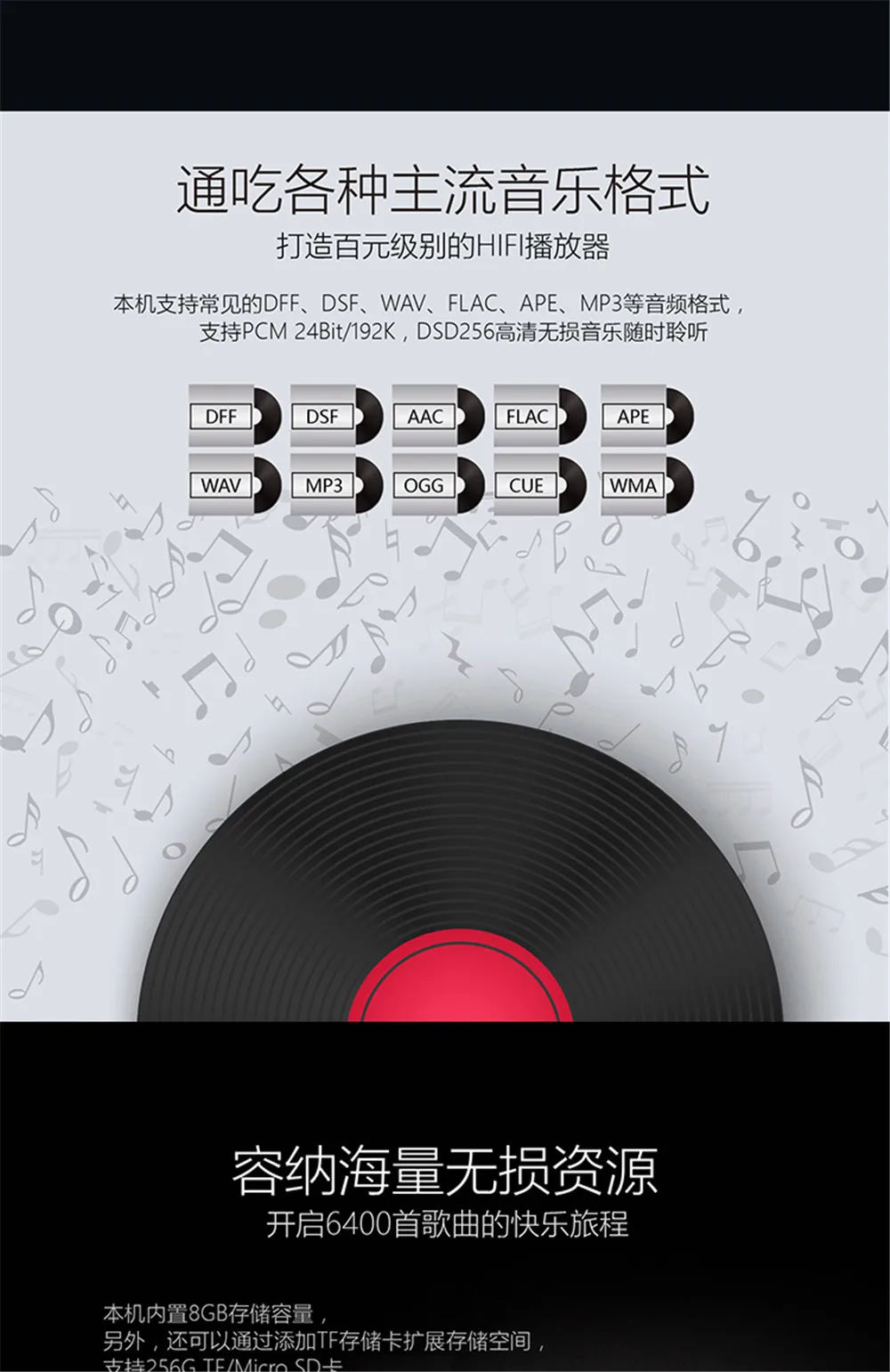 XDUOO D3 Профессиональная музыка без потерь MP3 HIFI музыкальный плеер встроенный 8 Гб с HD oled-экраном поддержка APE/FLAC/ALAC/WAV/WMA/OGG