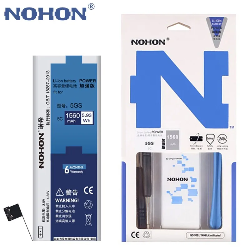 NOHON встроенный Батарея для Apple iPhone 5S 5C 5GS 4 4S 5 7 1420mAh~ 1960mAh Аккумуляторы мобильных телефонов+ инструменты для iPhone 4 4S 5S 5c 7 Батарея