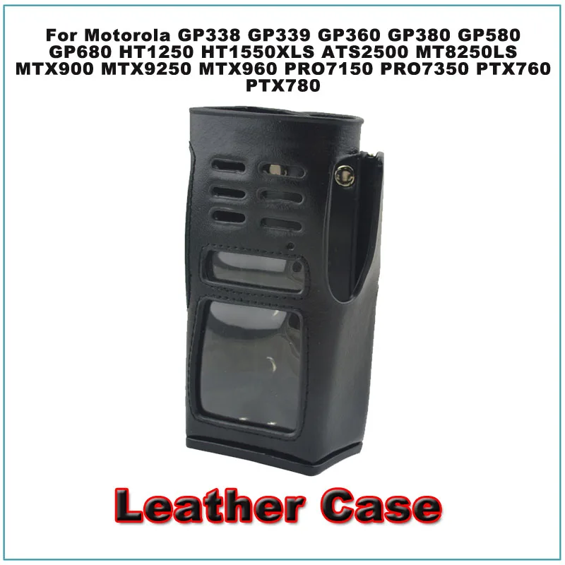 Кожаный чехол для переноски с петлей Motorola модели клавиатуры портативный