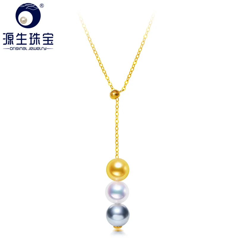 

YS 18K Solid Gold Real Japanese Akoya 6-7mm Pearl 45cm Adjustable Chain Necklace Anniversary Fine Jewelry