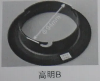 CD50 софтбоксы/отражатель 144 мм Clever comet_b для фотовспышки фотографическое