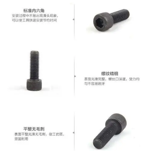 Шестигранный болт M7 вкручиваемая головка с шестигранной головкой винты со