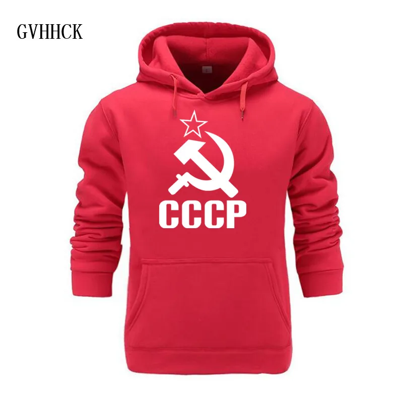 2019 Лидер продаж мужские толстовки CCCP СССР Советский Союз печати с капюшоном флис