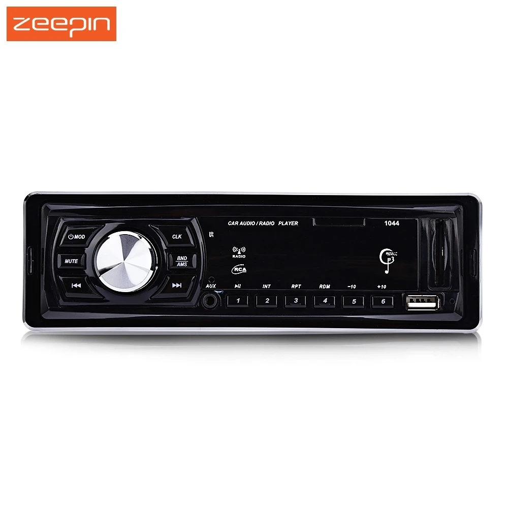 DC 12 V 1044 Авто Радио стерео аудио MP3 плеер FM приемник U диска Secure цифровая карта
