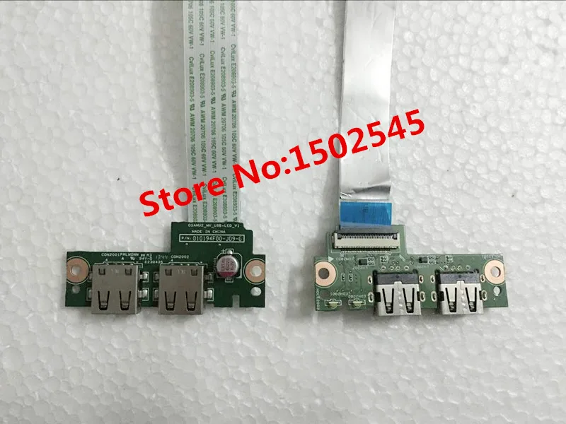 Бесплатная доставка оригинальный ноутбук USB интерфейс плата с кабелем для HP 15-D