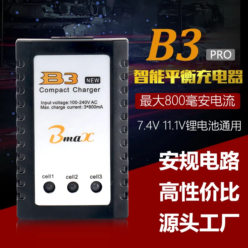 Радиоуправляемый IMAX B3 Pro Mini баланс зарядного устройства 2 S 3 7 4 В 11 1 аккумулятор
