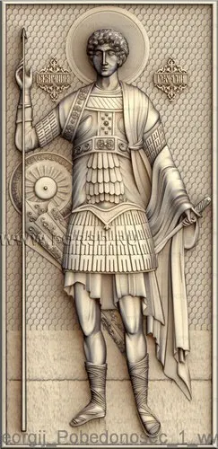 Icona_Georg_Pobedon_1 3d модель рельеф для ЧПУ в формате STL|3d model relief|3d relief modelfor cnc |