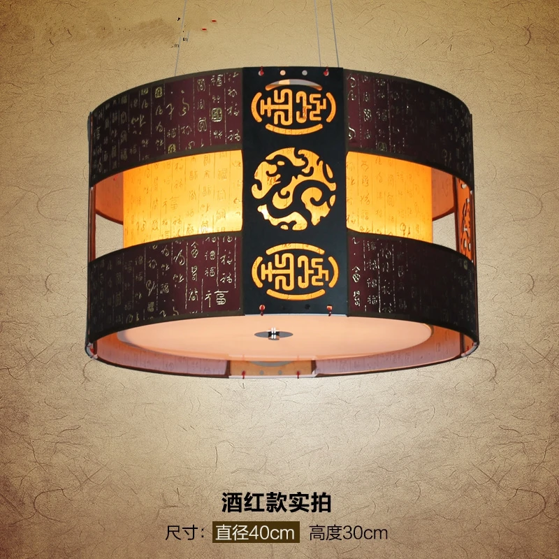 JW _ современный китайский подвесной светильник в античном стиле из овчины для