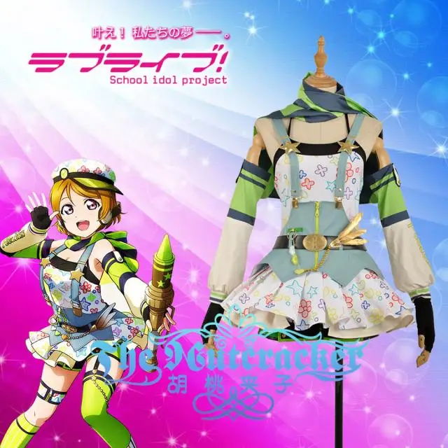 

[Сток] аниме Love Live Hanayo Koizumi Crayon/Painter Awakening Косплей Костюм XS-XXL для женщин Хэллоуин Бесплатная доставка Новинка 2018