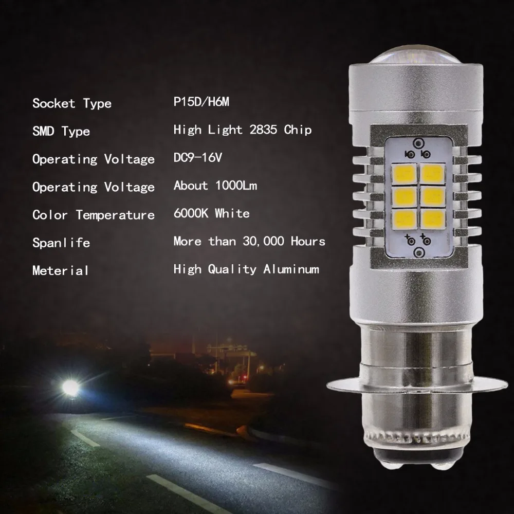 2 шт. Автомобильные светодиодные ламсветильник для мотоцикла 1000 лм|bulb led|bulb led