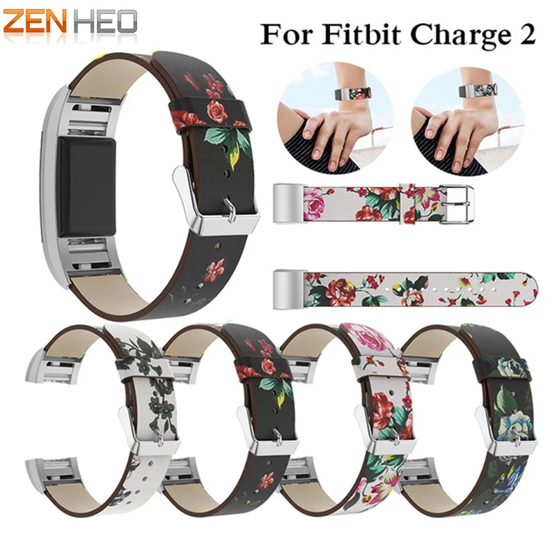Ремешок для часов Fitbit Charge 2 сменный кожаный браслет с цветочным принтом в