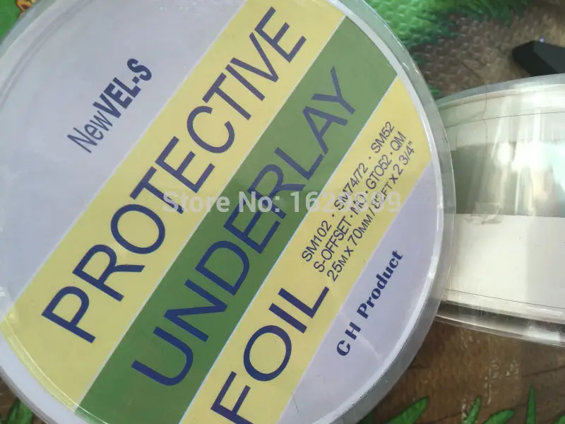 2 pieces durable protective underlay for offset printing machinery parts 25 meters | Компьютеры и офис