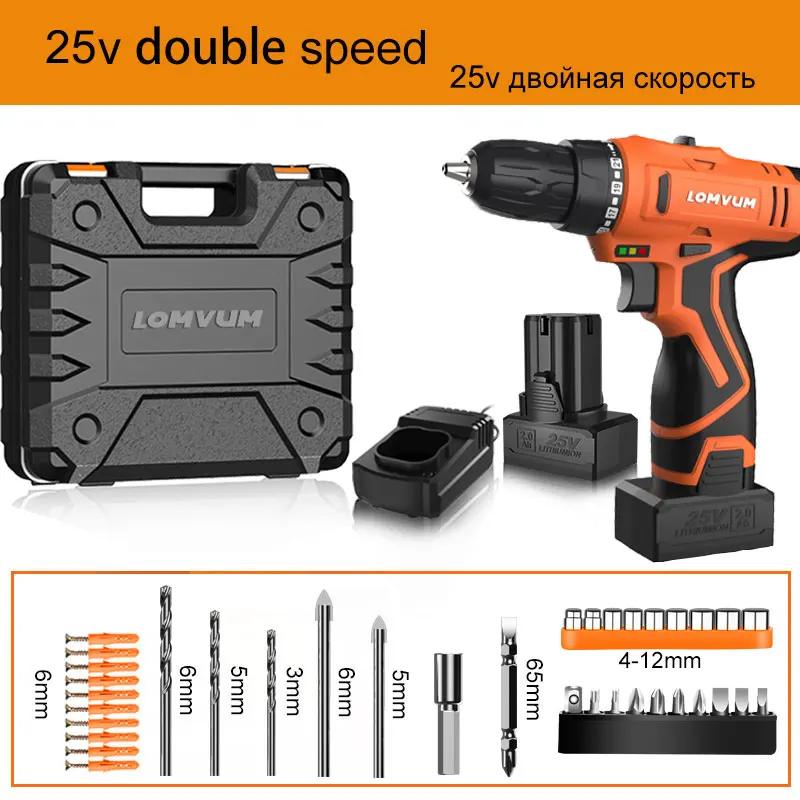 24V Double 2 Battery LOMVUM Новые поступления Электрическая отвертка Многофункциональные электроинструменты Электрическая дрель Водонепроницаемый Аккумуляторная мини-беспроводная дрель - Цвет: 24V Double 2 Battery