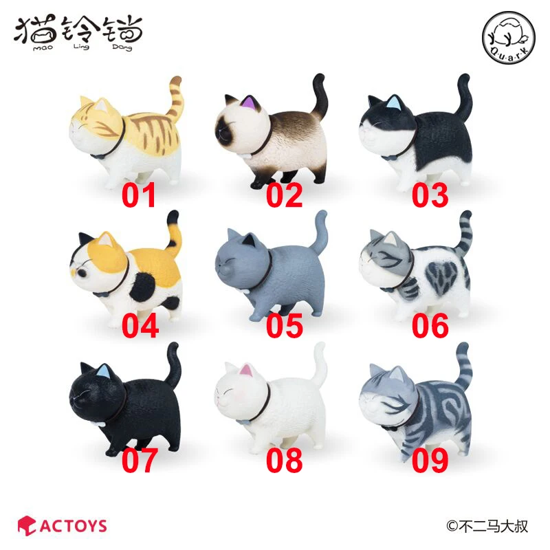 Игрушки кошки колокольчики прекрасный котенок модные игрушки|Набор канцтоваров|