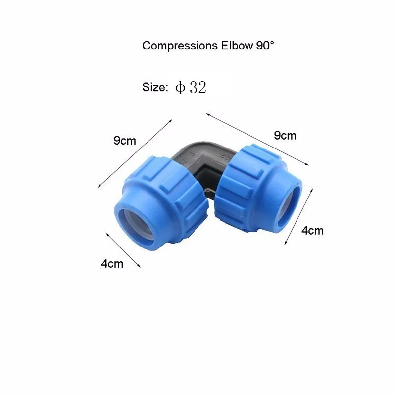 32mm 1 шт. HDPE сжатия локоть 90 градусов пластик подача воды для полива равный ПП Компрессионный фитинг PN 16 - Цвет: 32mm
