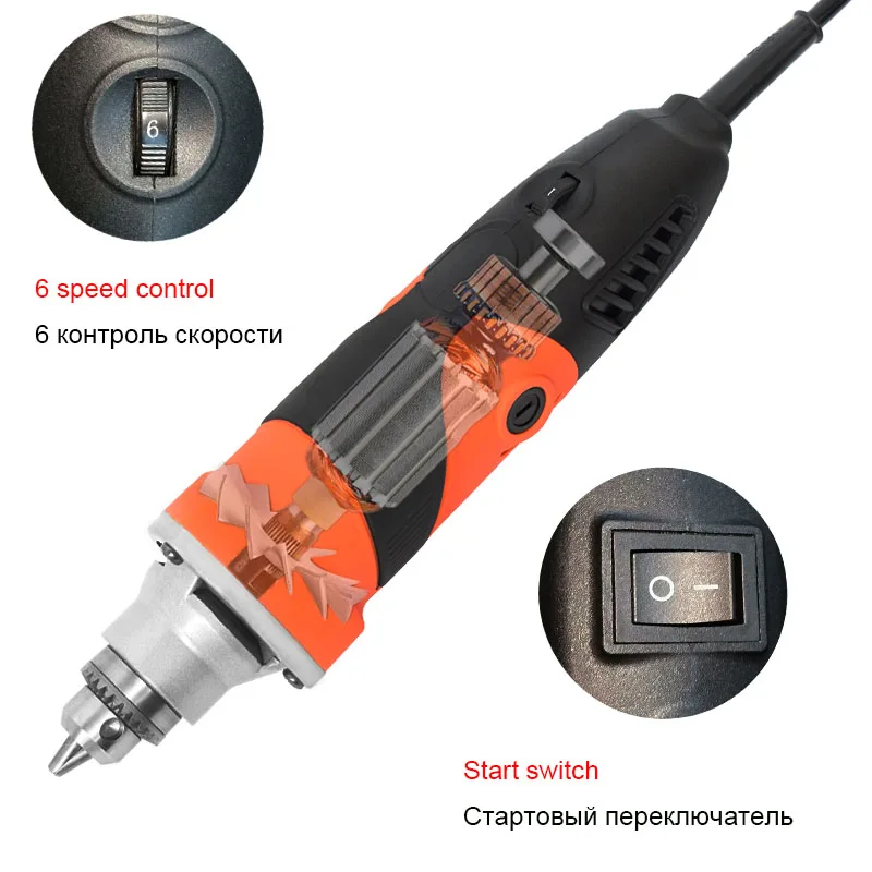 400 Вт Dremel электрическая дрель мини гравер с 6 переменной скоростью для Dremel металлообрабатывающий сверлильный станок полировка 220 В
