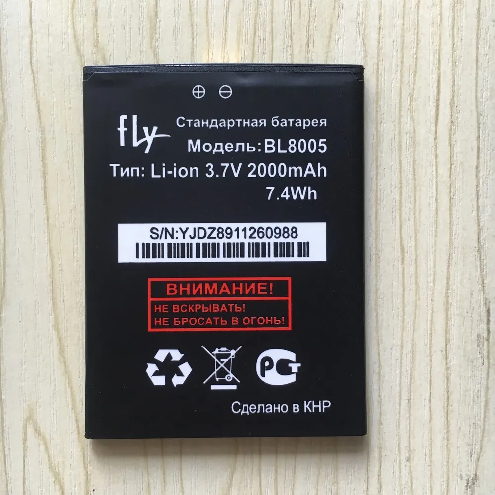 Аккумулятор 2000 мАч для Fly IQ4512 Quad EVO Chic 4 BL8005 мобильный телефон аккумуляторы +