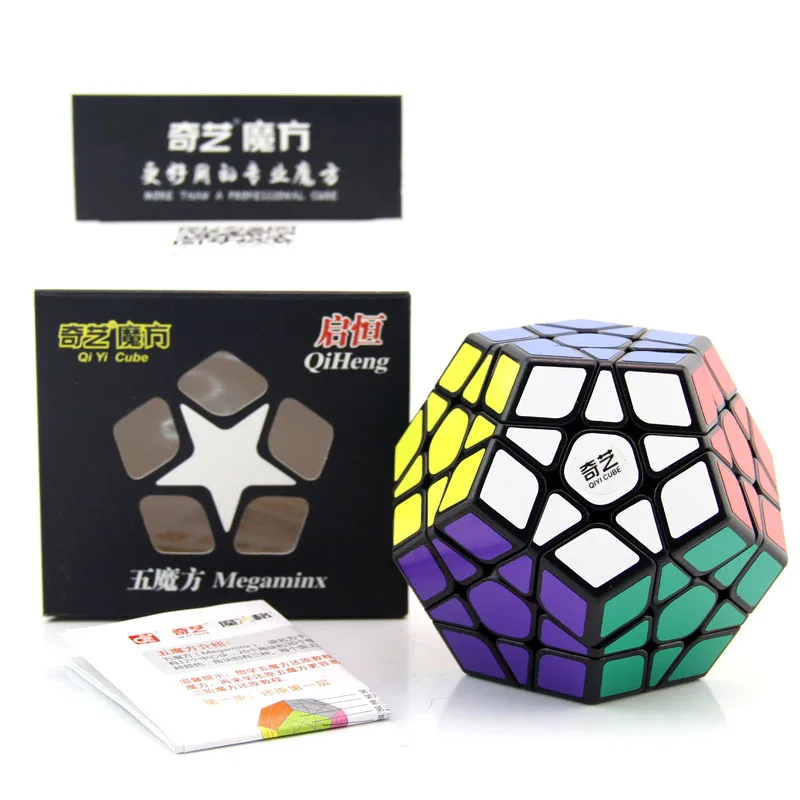 black QiYi Megamixd Куб 5X5X5 профессиональный Головоломка Куб антистресс Oyuncak Neo Cubo Magico Dodecahedron Дети Раннее Образование игрушки - Цвет: black